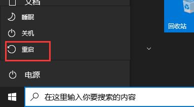 win10密码忘了如何绕过密码登录,网络密码忘了如何查看密码win10