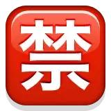 五一期间可以出境游吗,五一期间能出境游吗