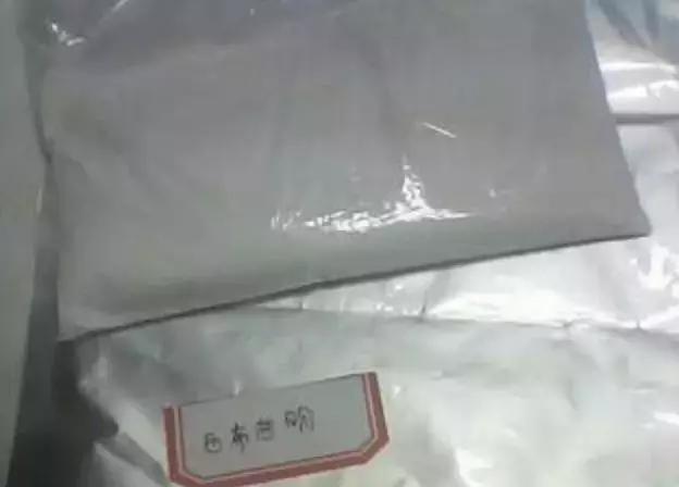 青岛一微商被判12年,罚款1200万!90后粉刷小工逆袭成全国总代理,背后黑幕大曝光…