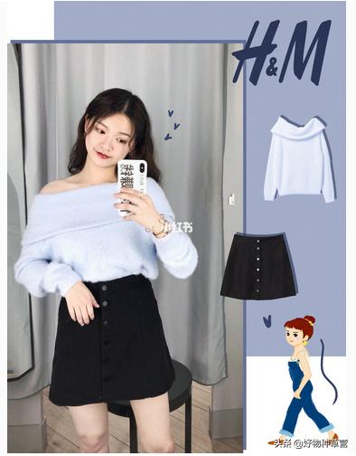 hm法式上衣穿搭,hm试衣间布置