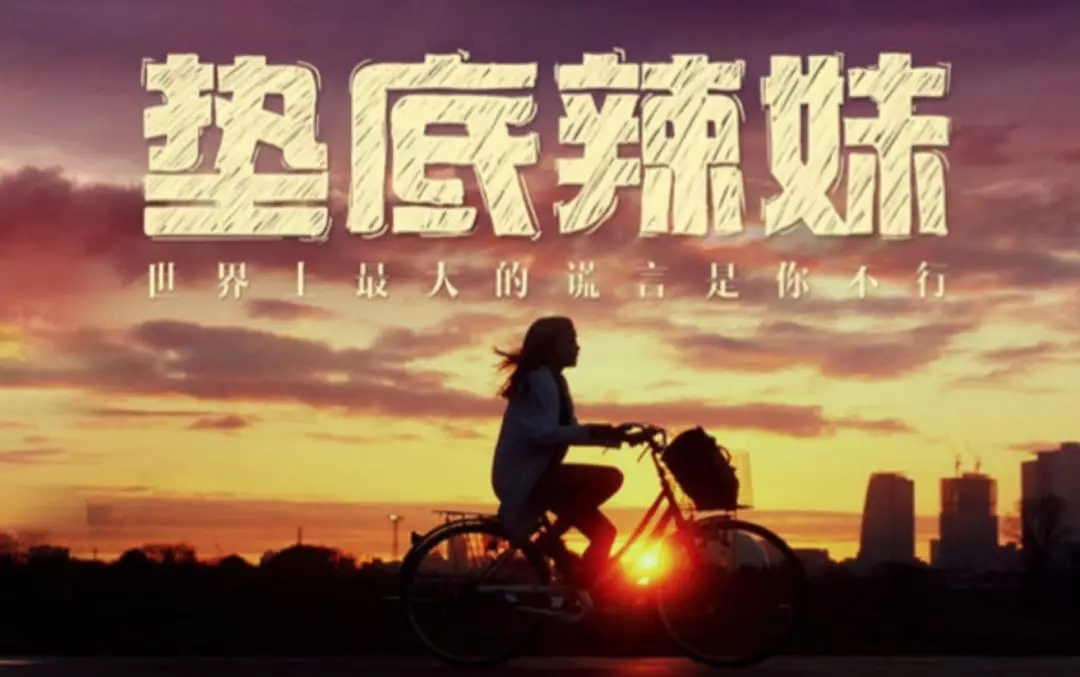 庆应义塾大学：亚洲第一私立学府，创立者被印在了日元上