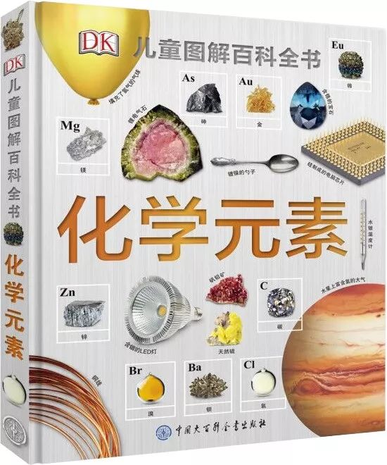 钻石是什么东西造出来了,钻石是谁发明出来的