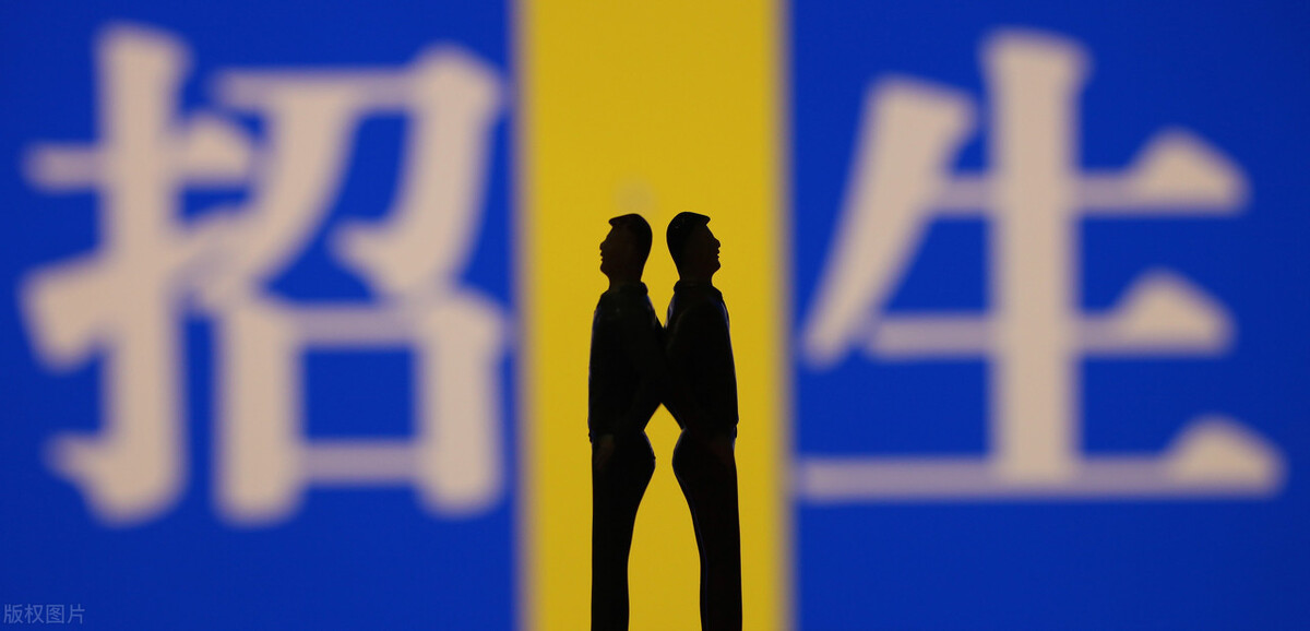 报考厦大在职研究生的条件,厦大研究生报考条件