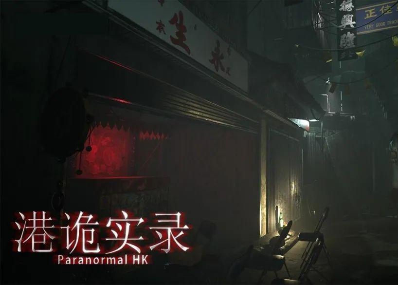 80年代时候的香港警察,八十年代的香港监狱