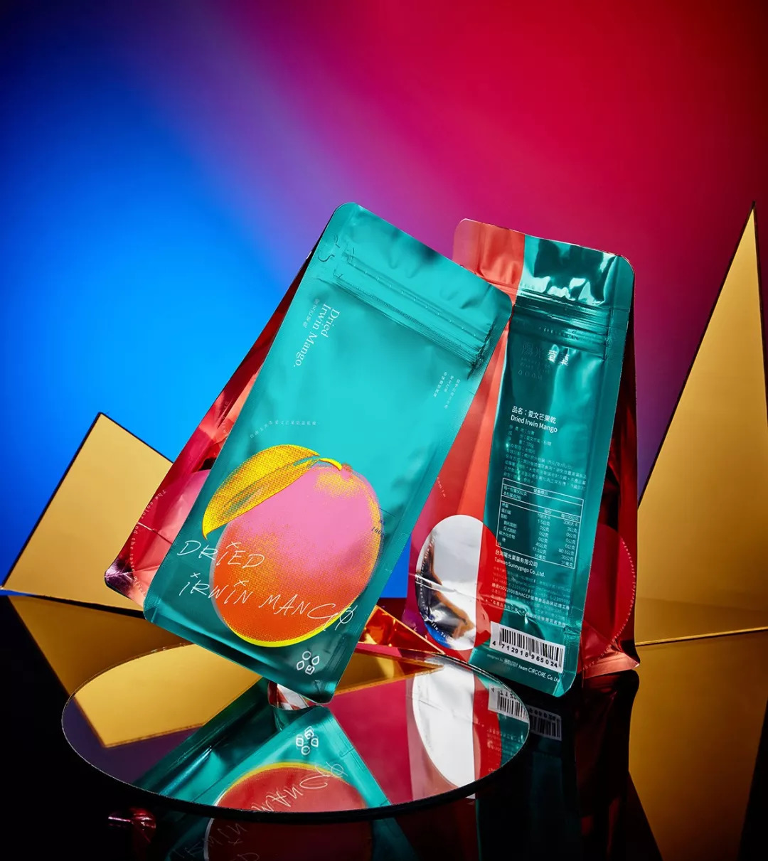 坚果类产品的系列化包装设计,北京坚果平面包装设计