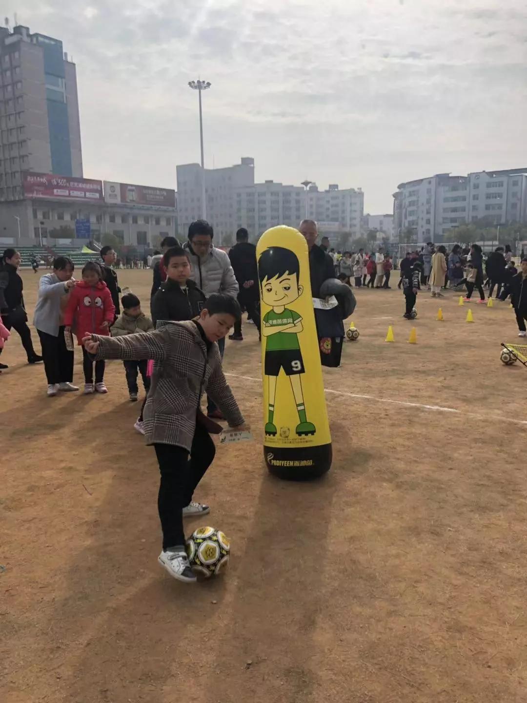 足球嘉年华亲子作品,足球亲子嘉年华开幕式