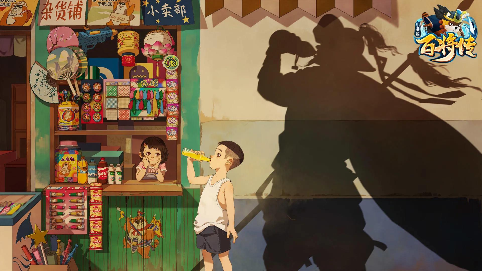 童年小浣熊卡,童年回忆小浣熊卡片