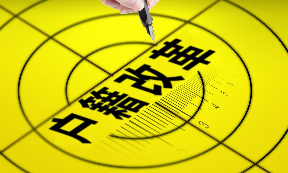 汕潮揭户籍准入互认,汕头市潮阳区入区政策