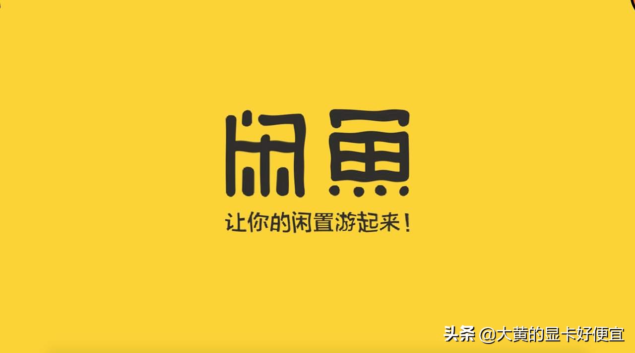 二手显卡到手后需要测试哪些方面,二手显卡应该怎样测试验货