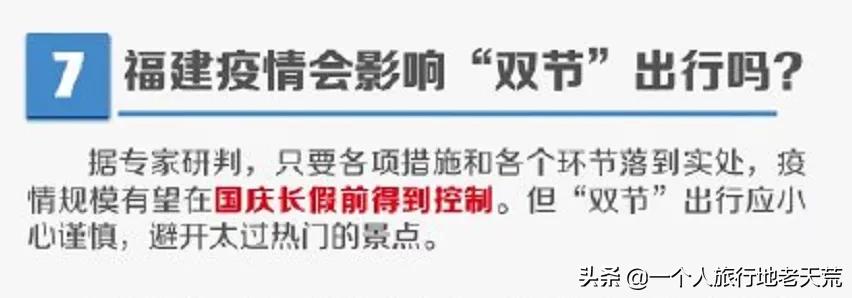 国庆带宝宝去玩的宝藏地方,贵阳国庆周边宝藏地