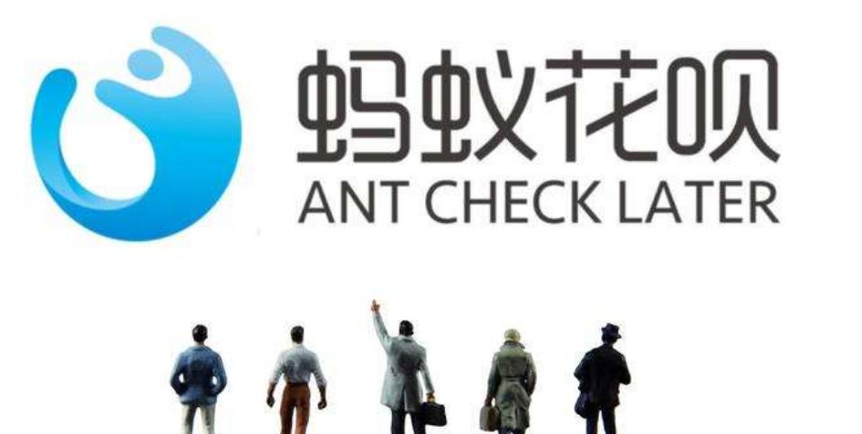 支付宝花呗怎么申请延期一年还款,支付宝花呗相关延期还款最新政策