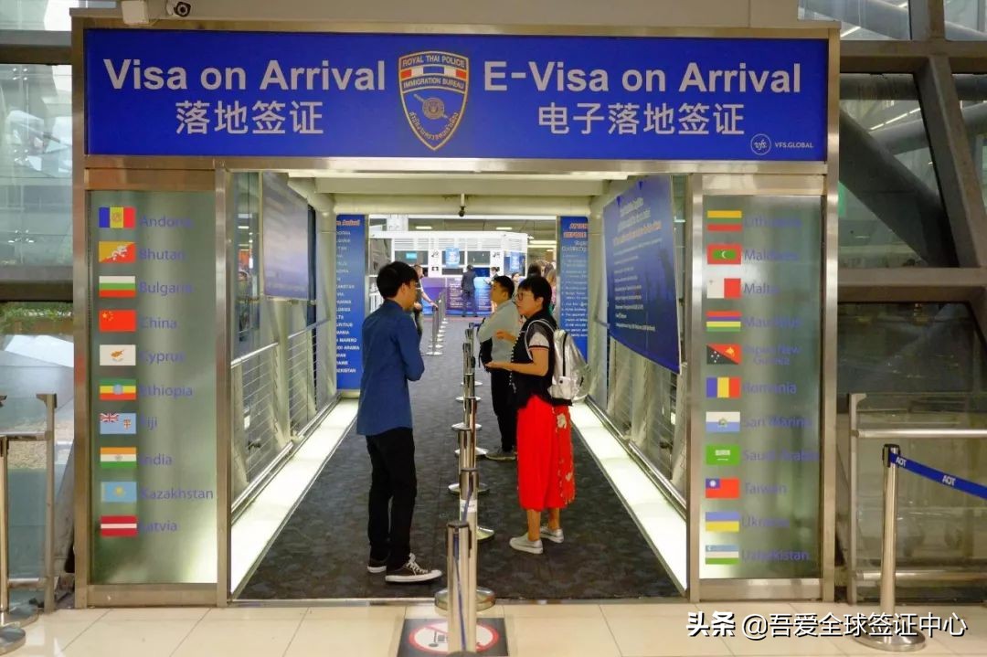 萨瓦迪卡能去泰国玩吗,泰国萨瓦迪卡申请