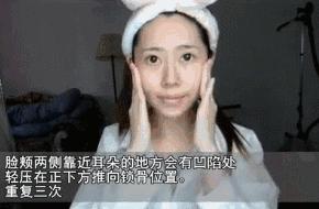 早晨起来脸部浮肿头疼,早晨脸部浮肿什么原因