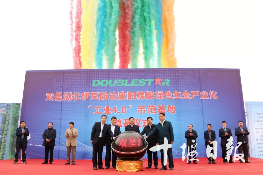 十堰东风双星轮胎新厂区招聘,十堰东风轮胎新工厂