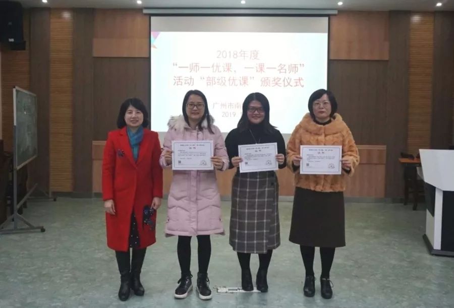 天河区期末考试试卷,天河区期末考试2020第二学期