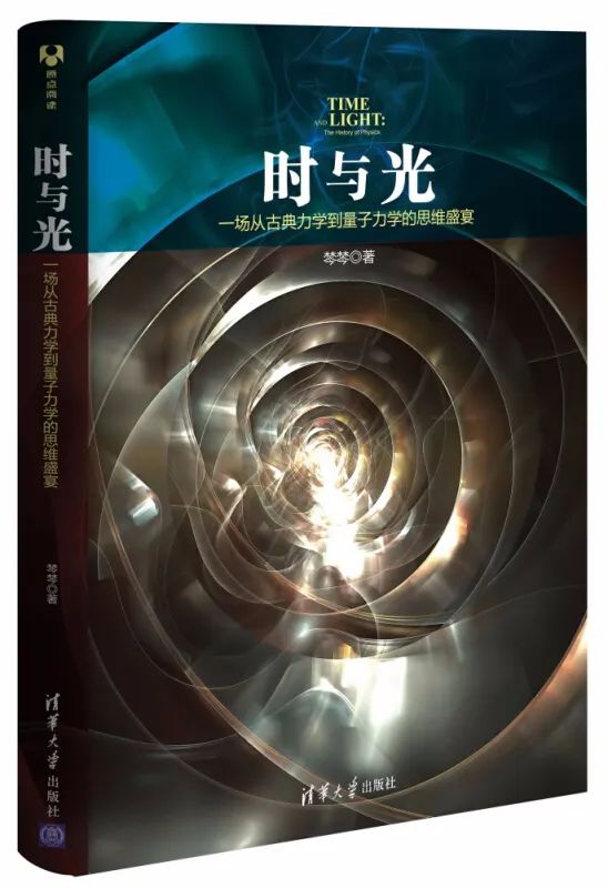 如何在暑假跟同学拉开差距,清华学霸高考100天攻略