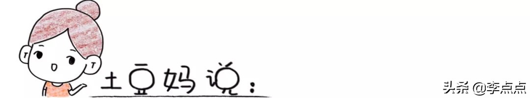 无痛分娩听懂了吗,无痛分娩事实