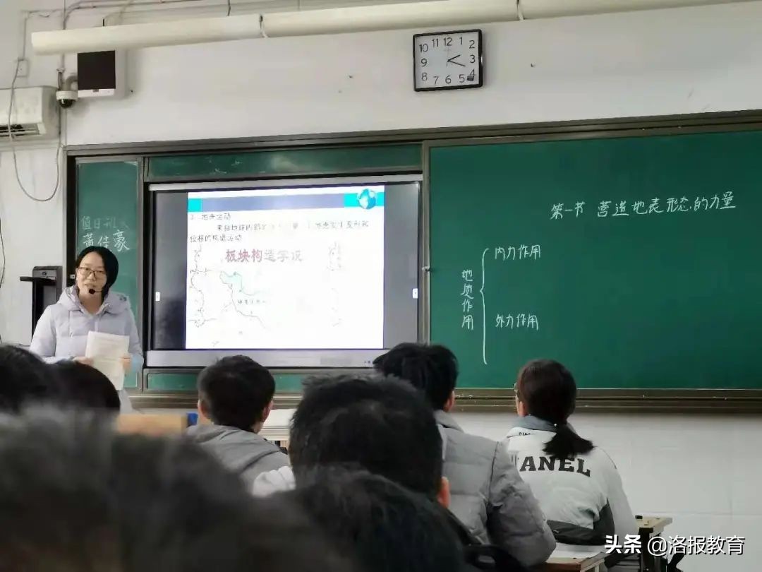 如何上优质竞赛课,如何上好一节数学比赛课