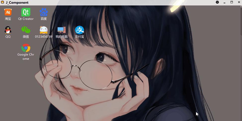 qt组件实时更改文字,qt离线怎么添加组件库