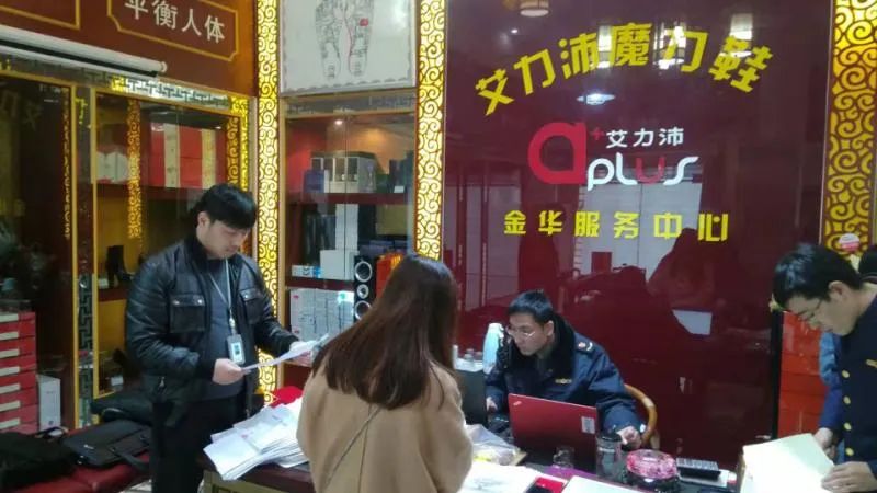 奇葩广告被罚348万是怎么回事,最高罚百万广告