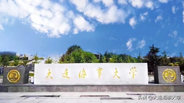 聚焦！这些“第一”或“唯一”都与这所高校有关