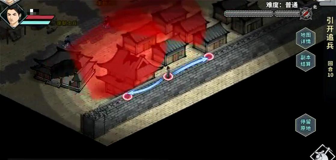 武侠游戏中最难的四大任务!玩家引火烧身,花式死亡?