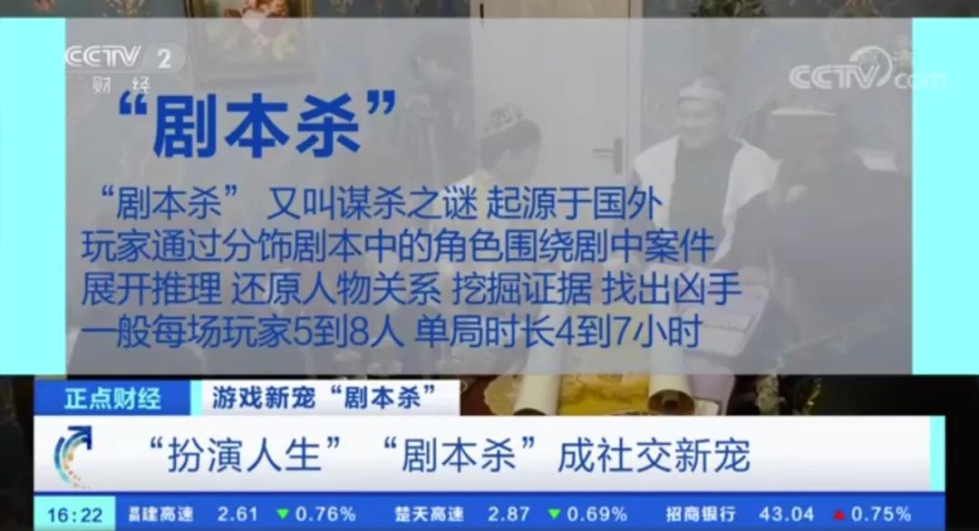 狼人杀导致感情破裂都是咎由自取,为什么玩狼人杀容易分手