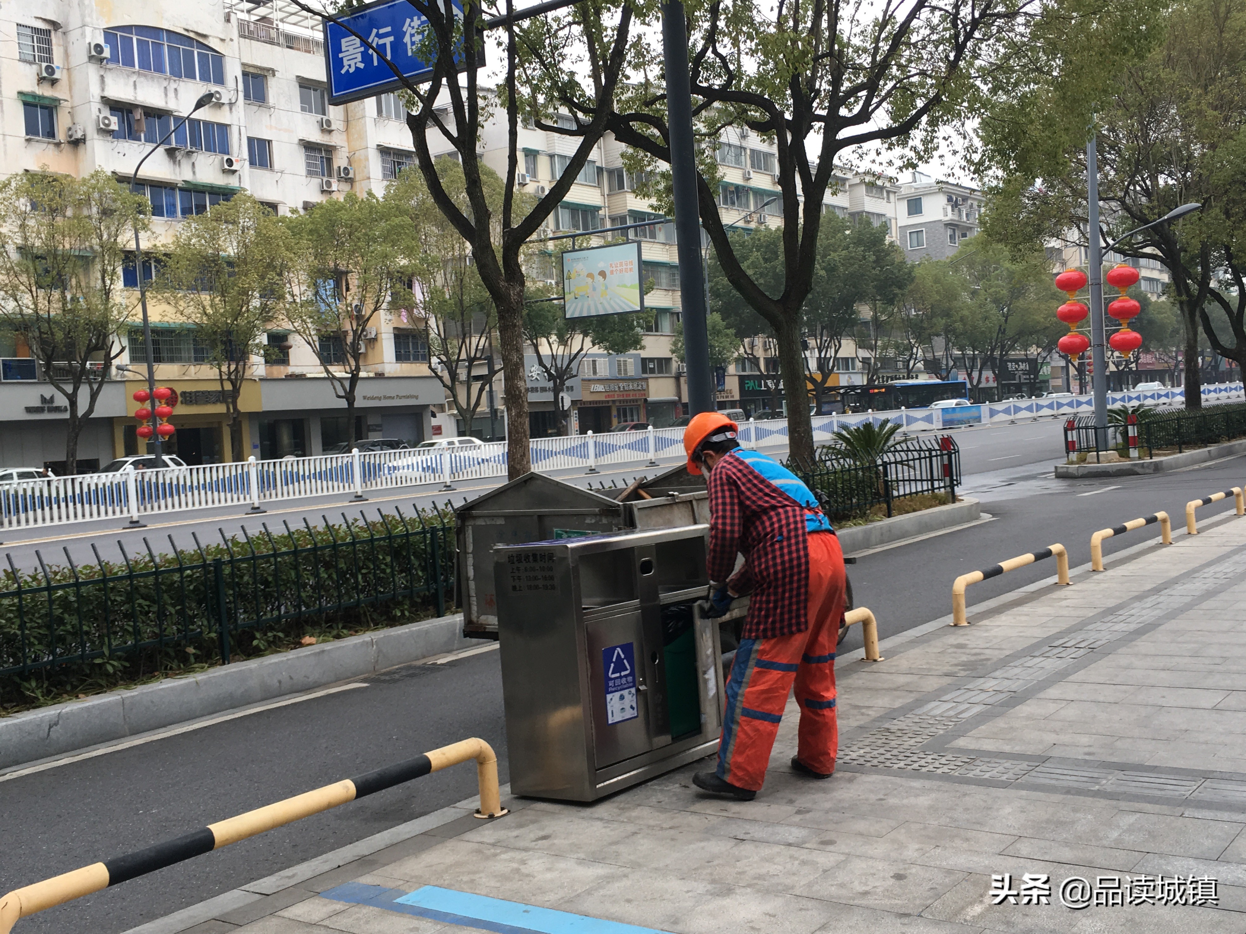 浙江金华有一个什么城,浙江金华是一个什么样的城市