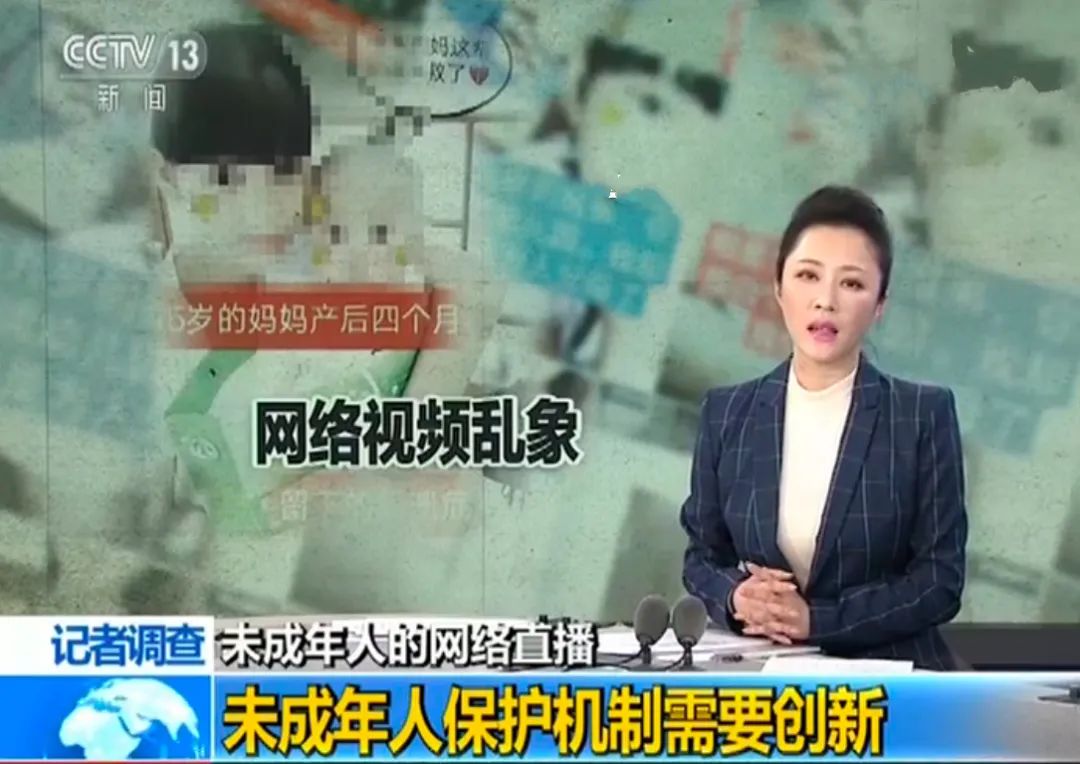 快手背后的三个男人：流量神话下的隐忧