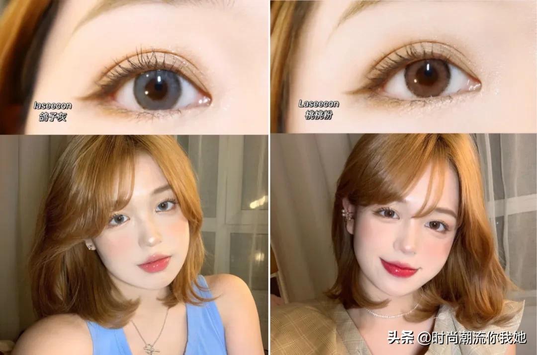 怎么选择适合的美瞳,如何选用适合自己的美瞳