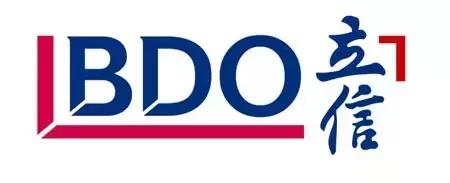 国际四大会计事务所对比,国际四大和八大会计师事务所