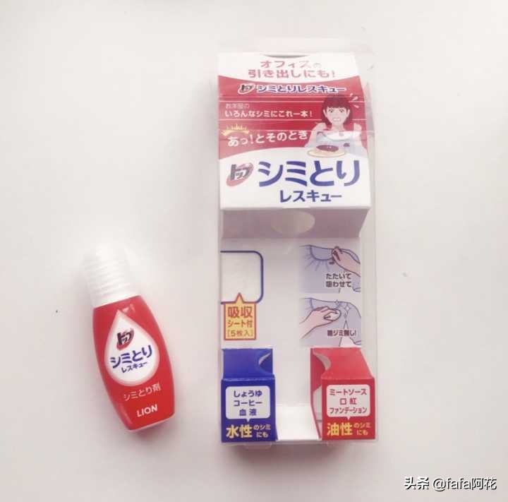 低至一块钱的神器，入手后想给发明者磕头！