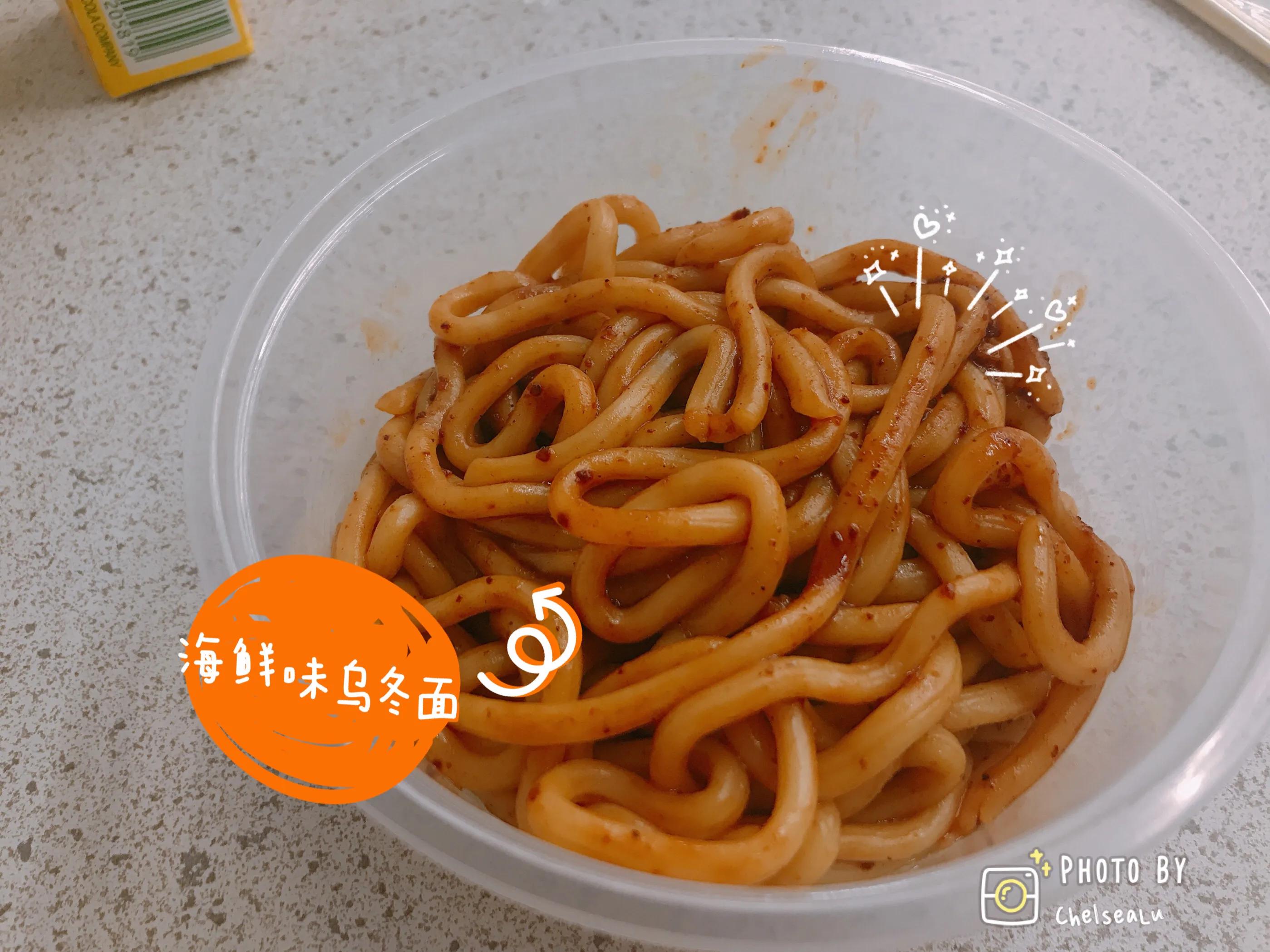 美宜佳便利店味道,美宜佳便利店都有什么吃的