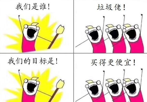 买二手的内存条,买二手内存条发前会测试吗