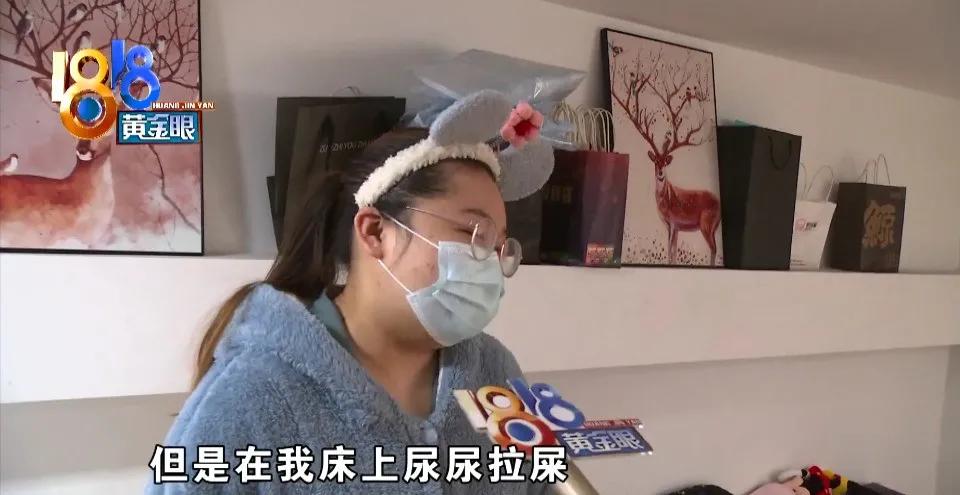 鍑虹灞嬩笌鑰侀紶鏂楁櫤鏂楀媷,濂崇敓瀵濆涓婃紨浜洪紶澶ф垬