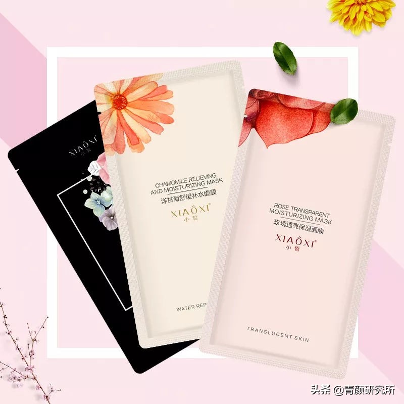 超便宜的面膜推荐,欧诗漫面膜最便宜多少钱一片