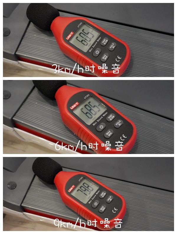 华为s7跑步机测评,华为智选精灵s7跑步机价格