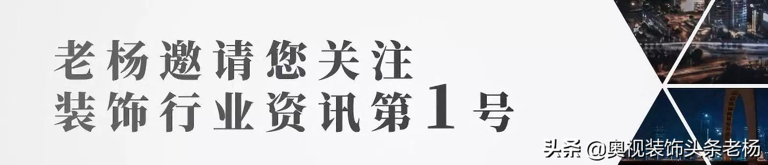 金螳螂装饰公司纠纷,金螳螂广田