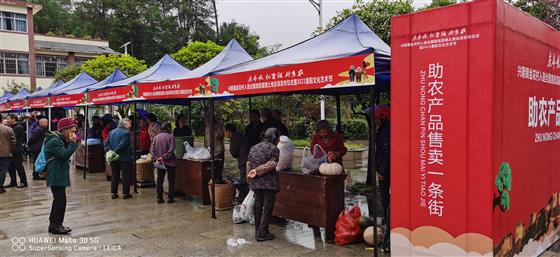 金花村照片,金花小吃招牌