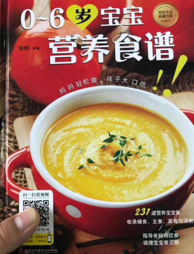 宝宝上幼儿园越来越瘦,孩子上幼儿园越来越瘦