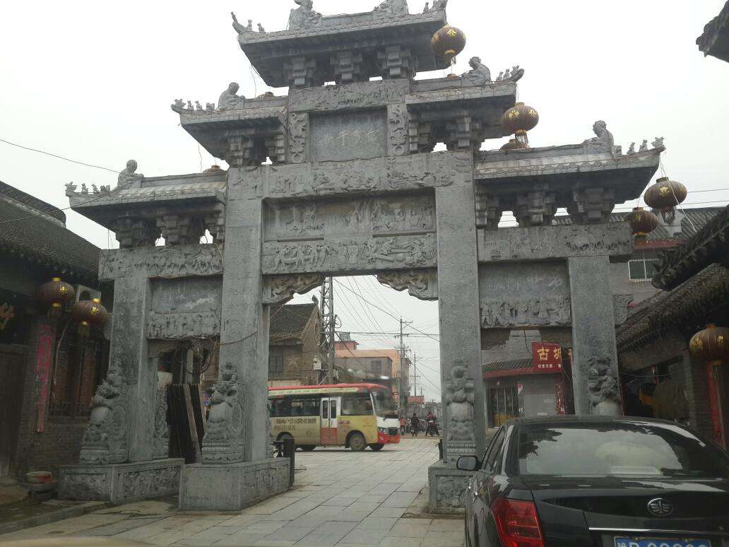 河北邯郸县城排名,河北邯郸古城有哪些