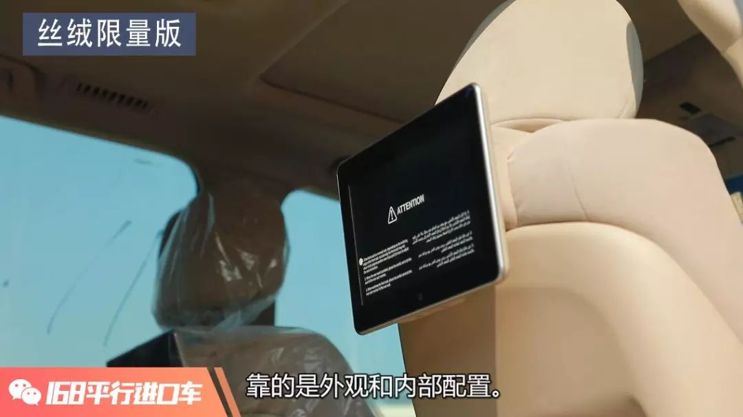 最便宜的酷路泽5700价格,陆巡5700和陆巡4600的区别是什么