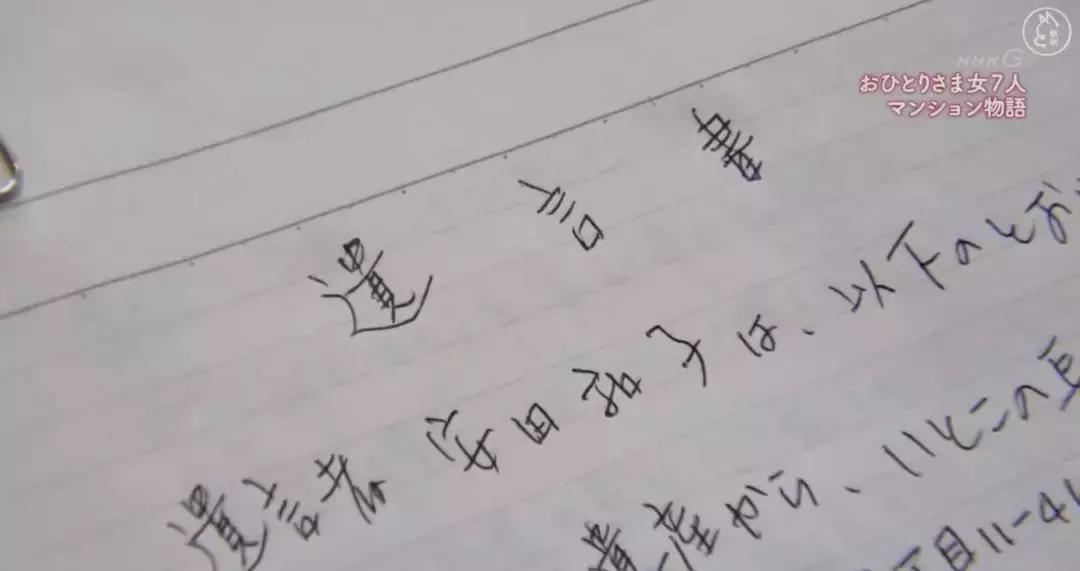 一辈子没结婚女性,一辈子没结婚的女性