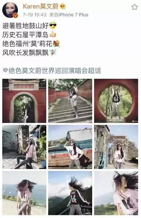 攻略来啦！平潭这些“宝藏”村落，你必须知道