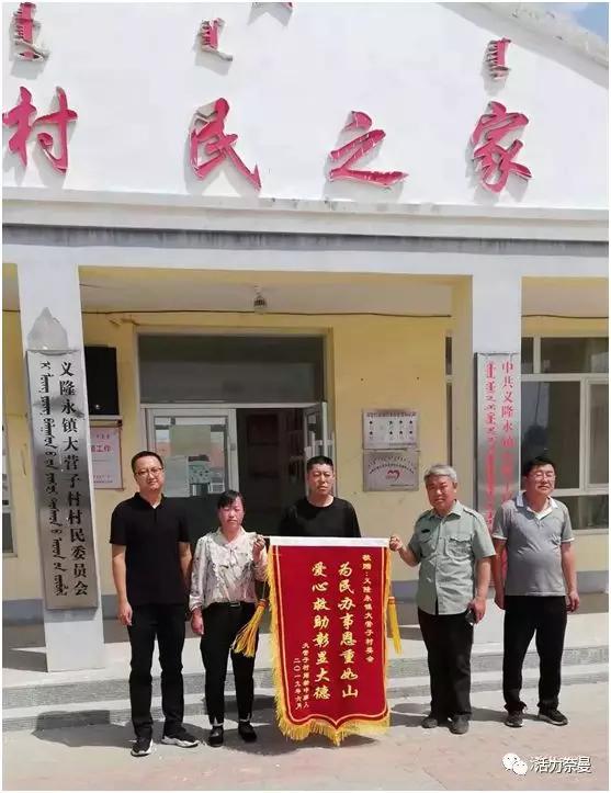 【头条】“抱歉啊，我驻村了，刚忙完。”