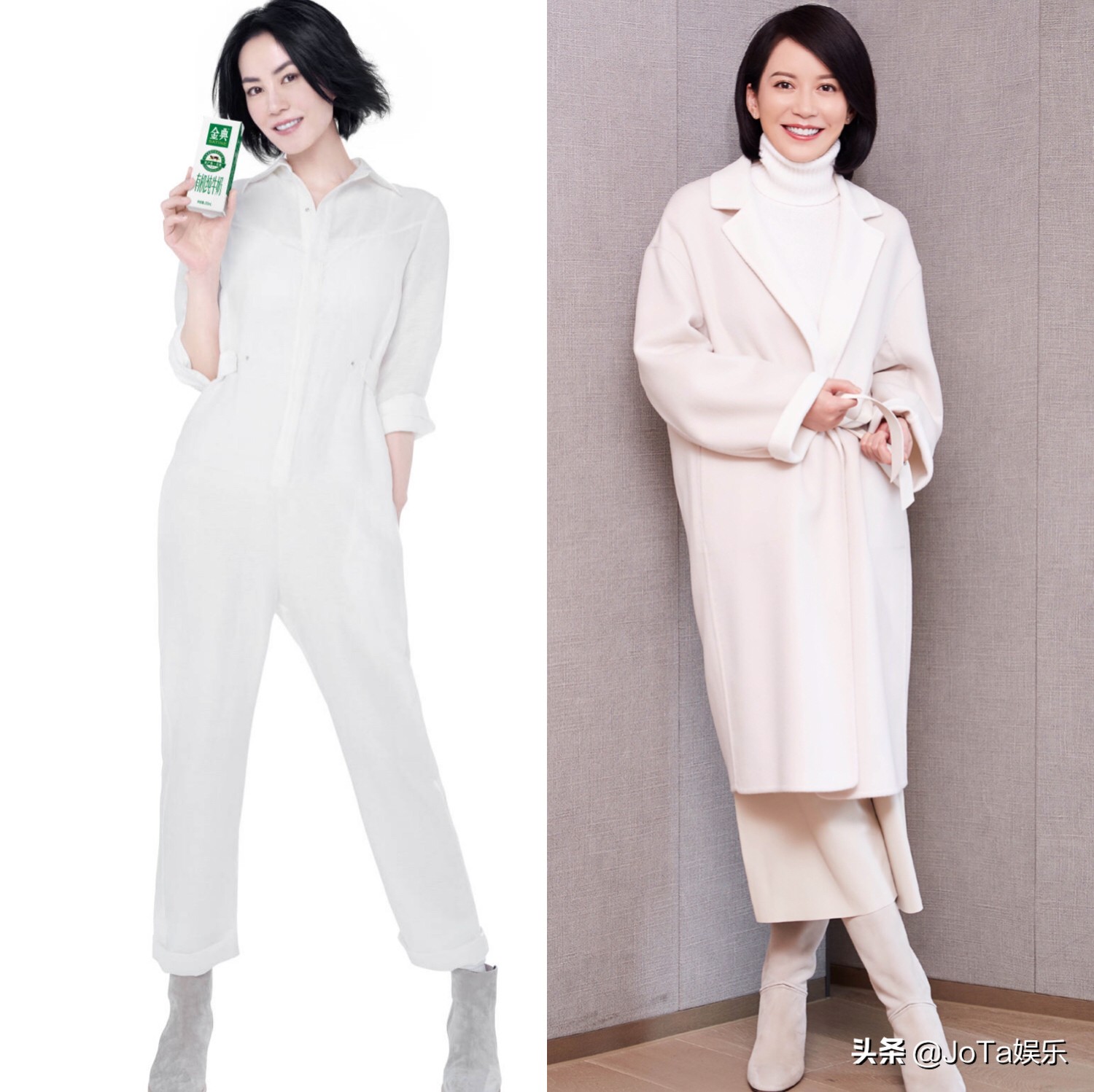 吴京与小雪,吴京撞脸小雪