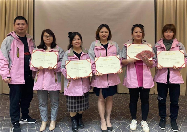 砥砺奋进开拓市场——康多蜜儿市场推广集训会圆满成功