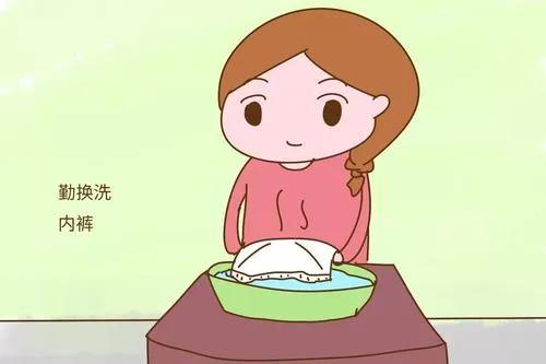 怀孕分泌物多怎么清洗,怀孕后分泌物太多外阴瘙痒怎么办