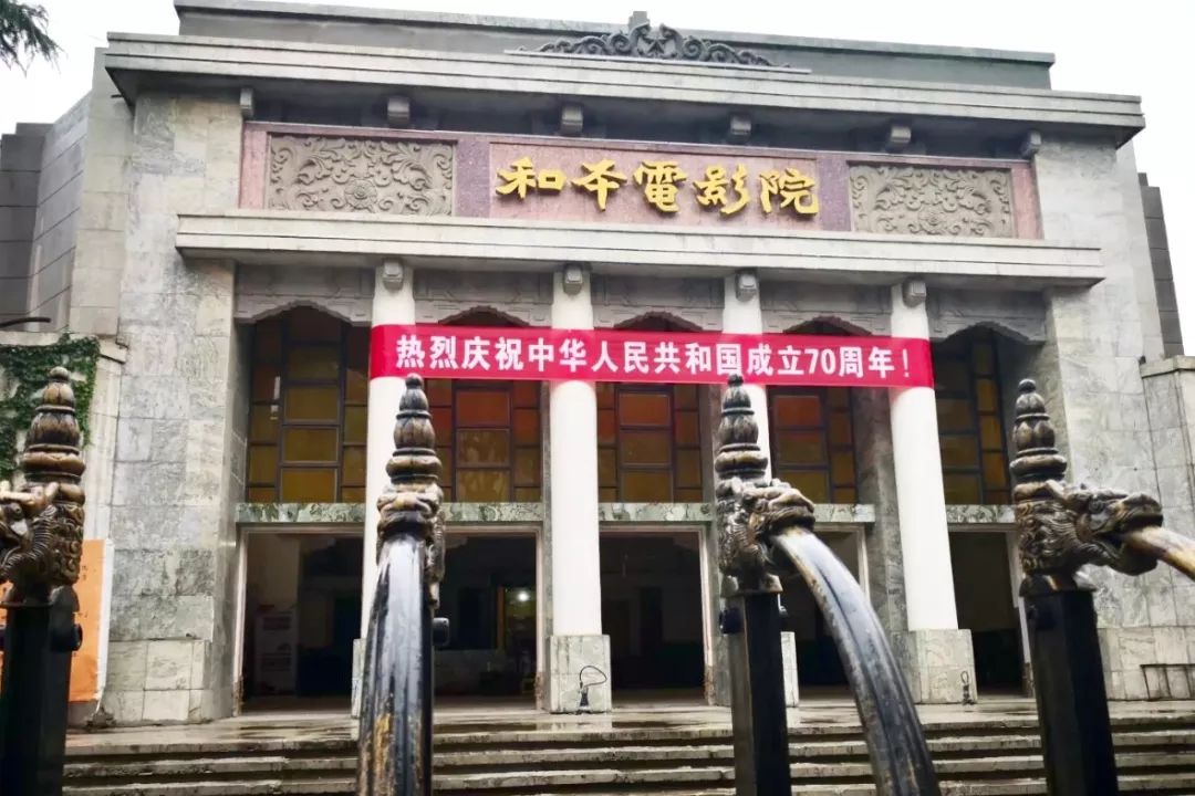 这个陪着西安人长大的和平电影院，什么时候能醒来？