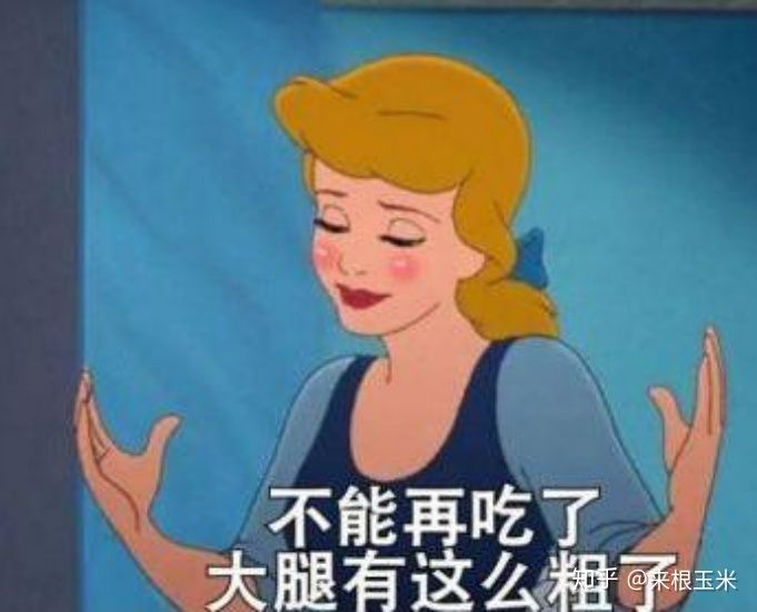 水肿腿加大象腿怎么瘦,大象腿赘肉多